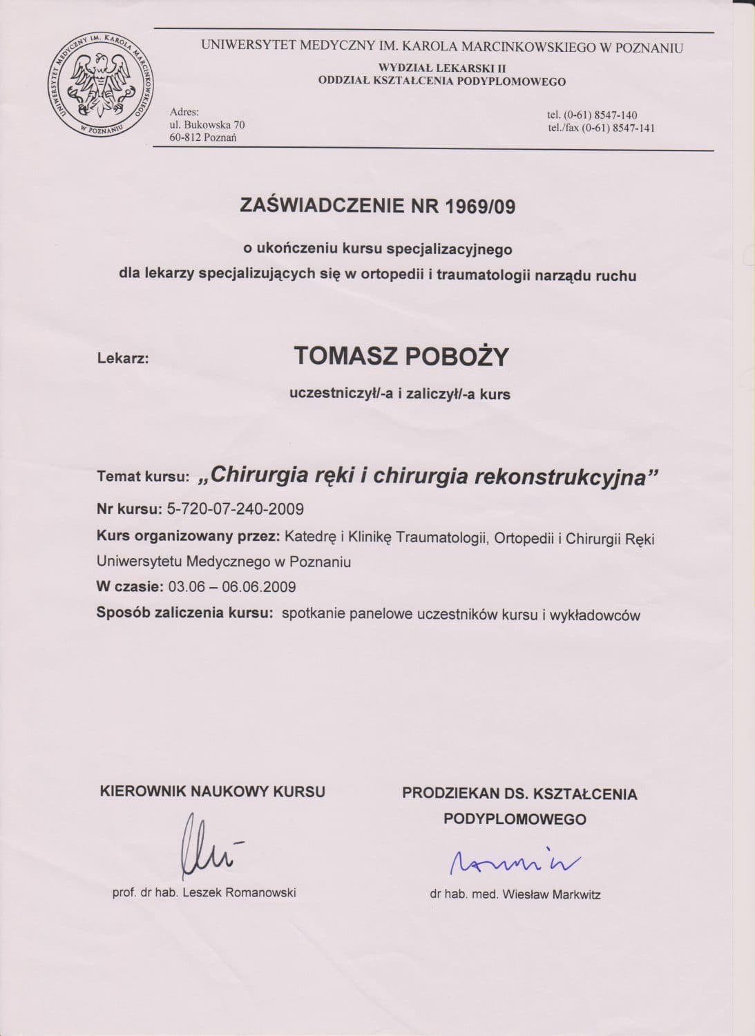 USG układu mięśniowo-szkieletowego